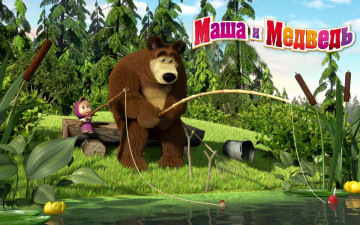Картинка мультфильмы маша медведь мульт