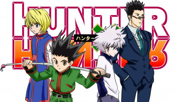 обоя аниме, hunter x hunter, гон, фрикс, киллуа, золдик, курапика, леорио