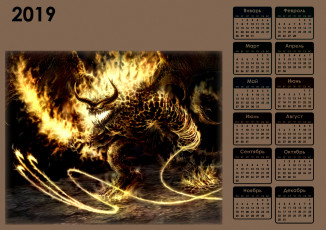 обоя календари, фэнтези, огонь, пламя, демон