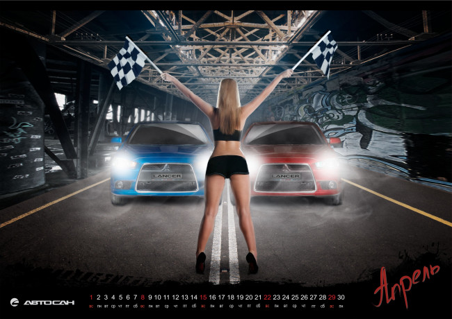 Обои картинки фото календари, девушки, блондинка, авто, ноги, старт