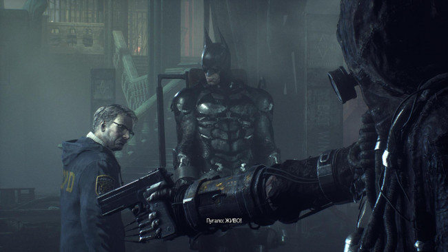 Обои картинки фото видео игры, batman,  arkham knight, бэтмен, полицейский, пистолет, преступник