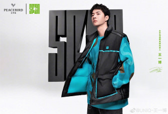 Картинка мужчины wang+yi+bo актер куртка