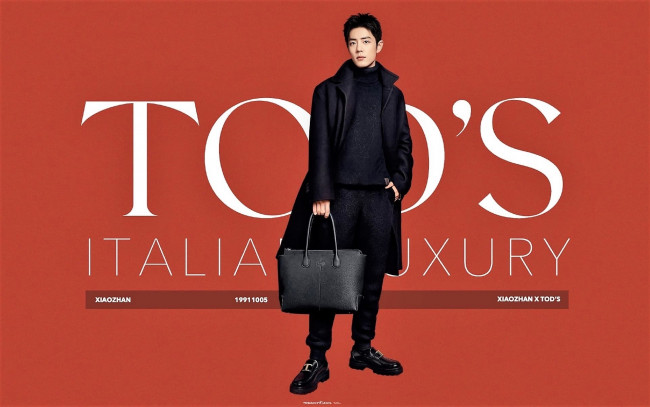 Обои картинки фото мужчины, xiao zhan, актер, реклама, сумка, пальто