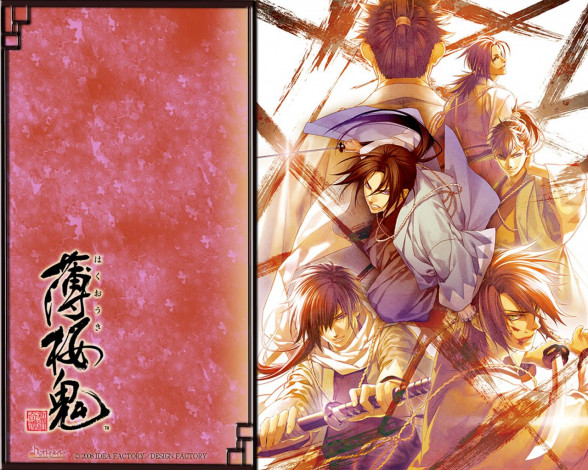 Обои картинки фото аниме, hakuoki