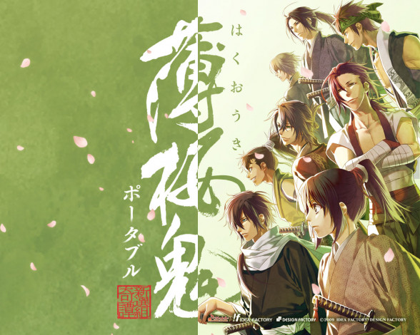 Обои картинки фото аниме, hakuoki