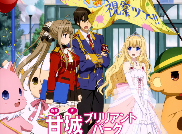 Обои картинки фото аниме, amagi brilliant park, парень, девушки