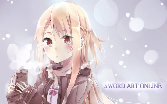 Обои картинки фото аниме, sword art online, взгляд, девушка, фон