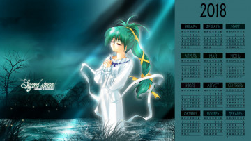 Картинка календари аниме девочка