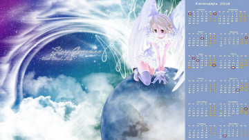 Картинка календари аниме планета ангел крылья девушка