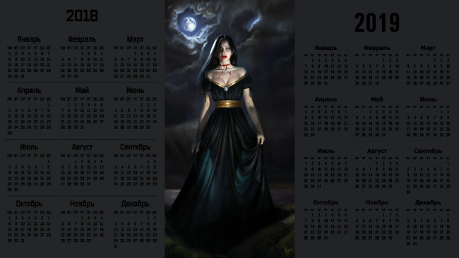Обои картинки фото календари, фэнтези, луна, вампир, взгляд, девушка