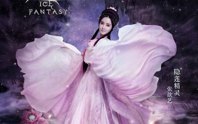 Обои картинки фото кино фильмы, ice fantasy, платье, цветы