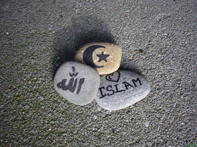 Обои картинки фото разное, религия, ислам