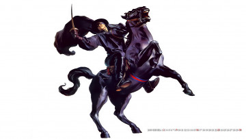 Картинка календари фэнтези 2019 всадник мужчина оружие конь лошадь calendar