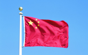 Картинка разное флаги гербы флаг китай