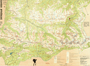 Картинка разное глобусы карты карта