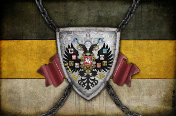 Картинка разное граффити герб империя флаг