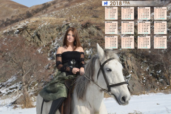 обоя календари, девушки, снег, лошадь, гора, растения