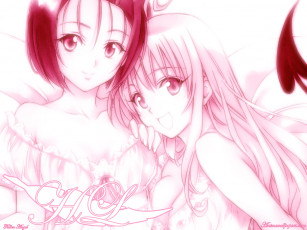 Картинка аниме to love ru