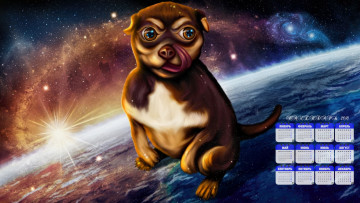 Картинка календари компьютерный+дизайн космос собака