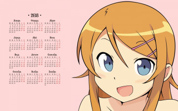 обоя календари, аниме, девочка