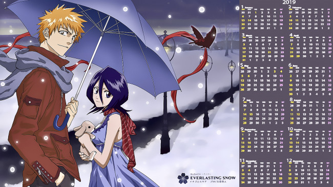 Обои картинки фото календари, аниме, фонарь, зонт, снег, юноша, взгляд, девушка