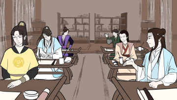 Картинка аниме mo+dao+zu+shi ученики обучение класс