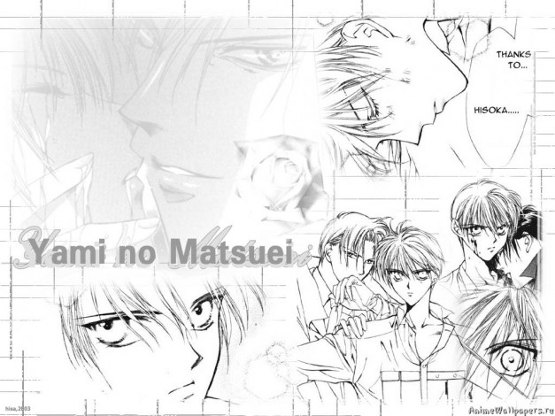 Обои картинки фото аниме, yami, no, matsuei