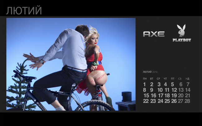 Обои картинки фото axe, календари, девушки, на, велосипеде, попа