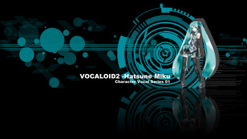 Картинка аниме vocaloid девушка синий тёмный абстракция artist kei hatsune+miku