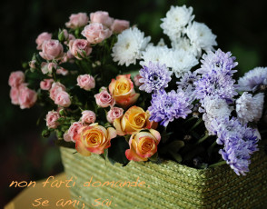 Картинка цветы разные вместе розы хризантемы корзина