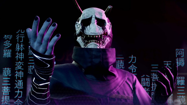 Обои картинки фото видео игры, ghostwire,  tokyo, монстр, иероглифы