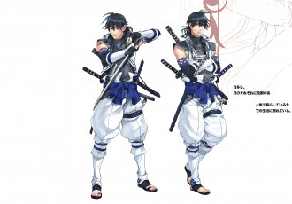 Картинка аниме оружие +техника +технологии иероглифы ниндзя катана taishou mebiusline shigure ninja парень одежда visual novel