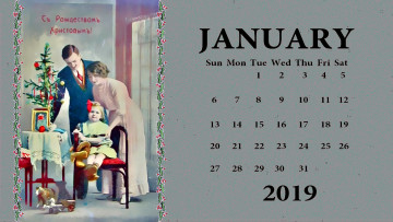 обоя календари, праздники,  салюты, елка, женщина, игрушка, мужчина, девочка