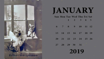 Картинка календари праздники +салюты фонарь окно елка девочка