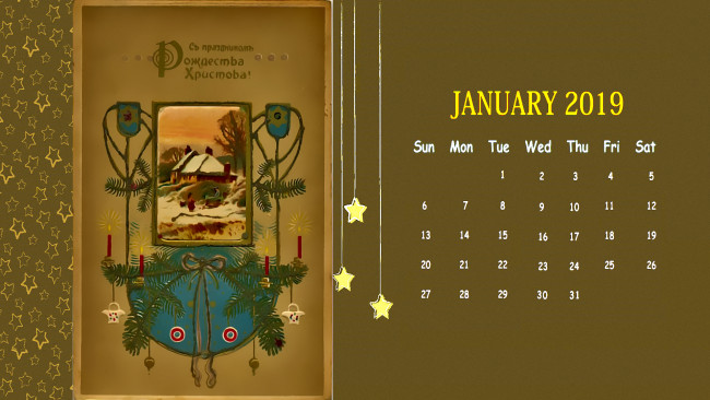 Обои картинки фото календари, праздники,  салюты, ветка, дом