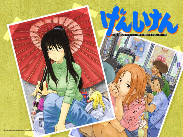 Обои картинки фото аниме, genshiken