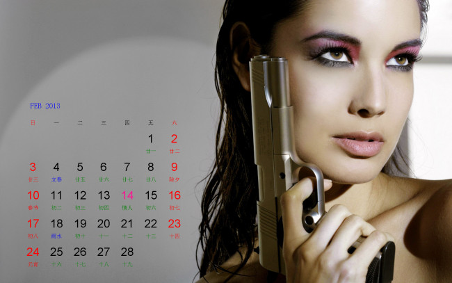 Обои картинки фото календари, девушки, взгляд, девушка, пистолет