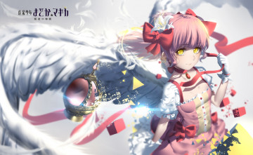 Картинка автор +hk+ zxd0554 аниме mahou+shoujo+madoka+magika mahou shoujo madoka magica kaname