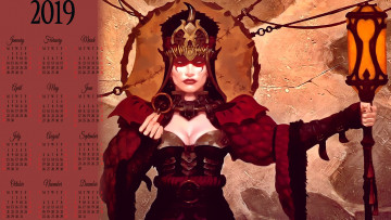 Картинка календари фэнтези маска женщина