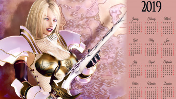 Картинка календари фэнтези оружие девушка