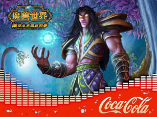 Картинка бренды coca cola