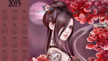 Картинка календари фэнтези заколка украшение девушка лепестки