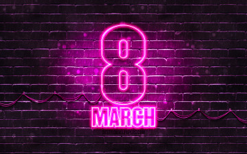 обоя праздничные, международный женский день - 8 марта, восьмое, марта, праздник, надпись, кирпич