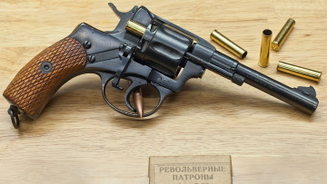 обоя револьвер наган обр,  1895 года, оружие, револьверы, пистолет, револьвер, семизарядный, наган, м1895, русский, cоветский, огнестрельное, эмиль, леон