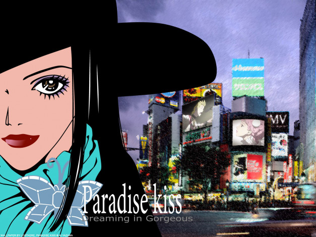 Обои картинки фото dreaming, in, gorgeous, аниме, paradise, kiss