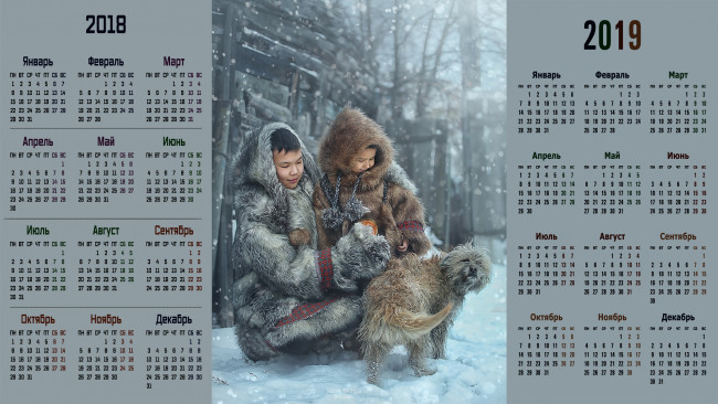 Обои картинки фото календари, дети, снег, собака, двое, мальчик