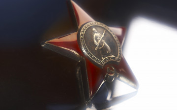 Картинка разное награды звезда орден 9 мая день победы