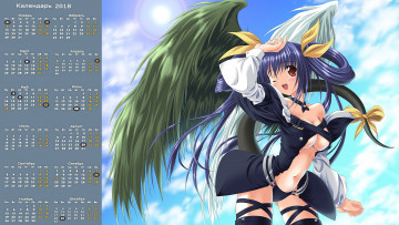 Картинка календари аниме крылья взгляд девушка