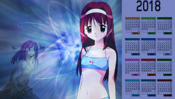 Картинка календари аниме взгляд девочка