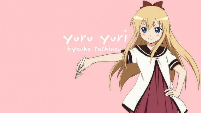 Обои картинки фото аниме, yuru yuri, фон, взгляд, девушка